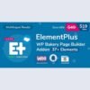 Element Plus - WPBakery Page Builder Addon