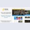 Kunco - Charity & Fundraising WordPress Theme